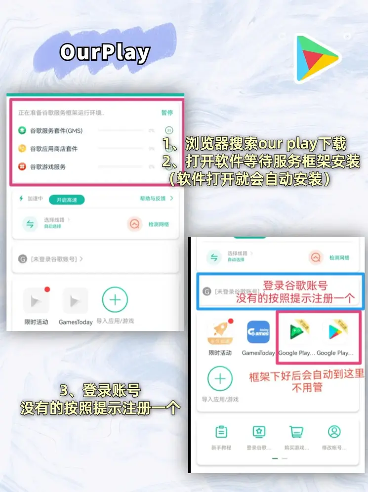 亚博网站app下载截图1